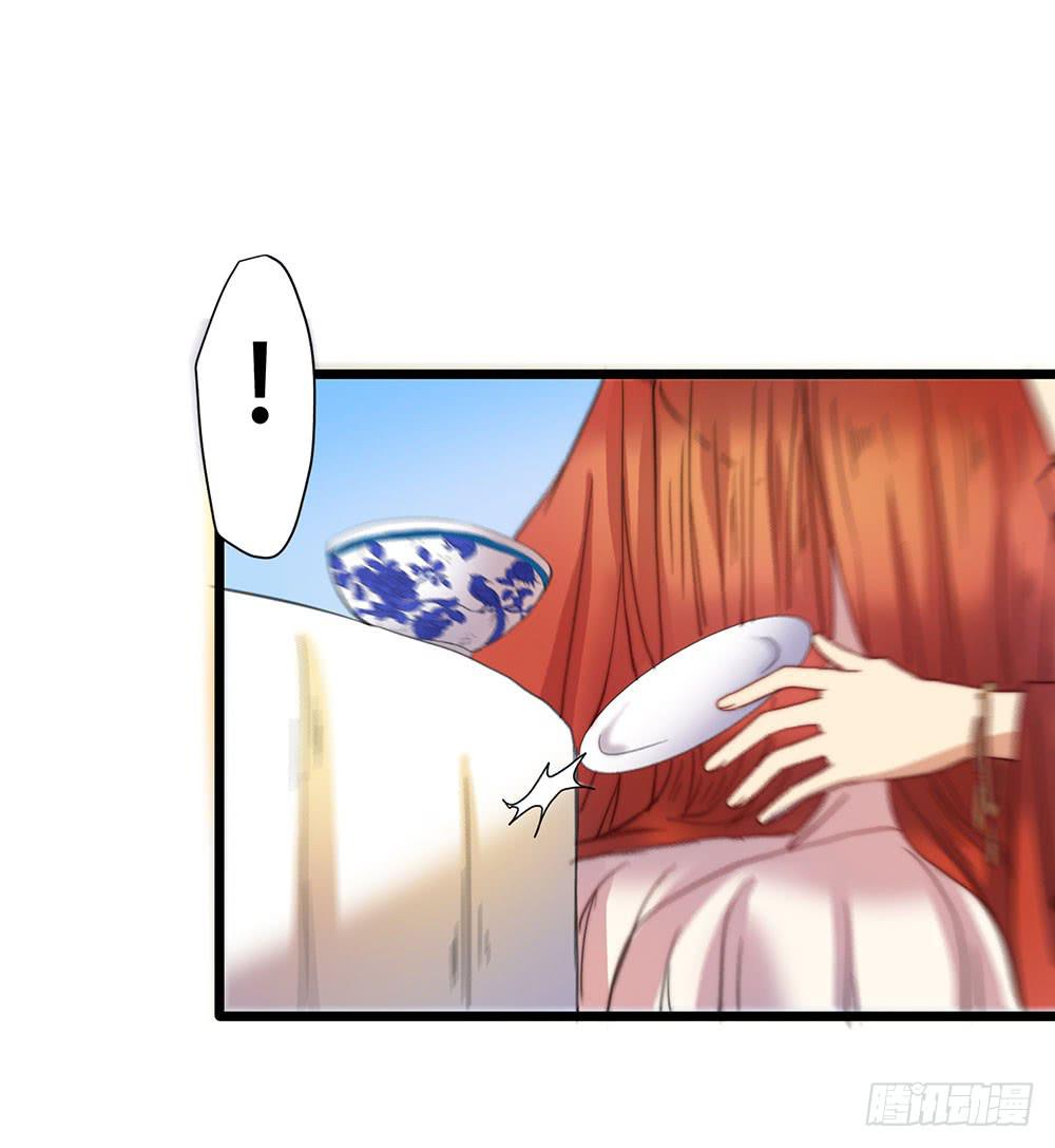 感动的再会？(1/2)-第51话