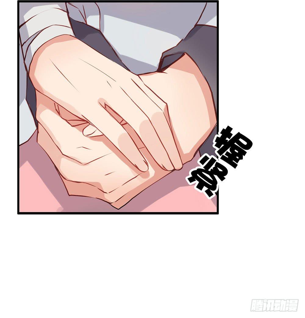 找到你了(1/2)-第7话