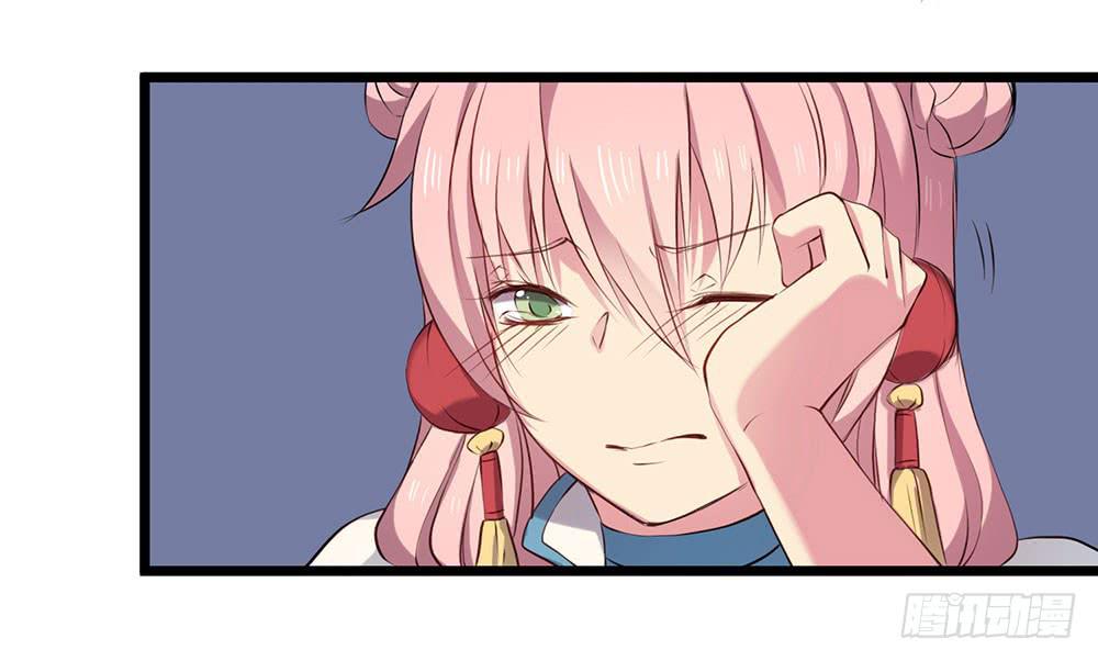 互相猜疑(1/2)-第9话