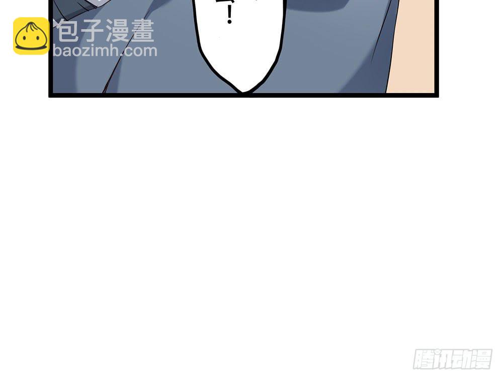 互相猜疑(1/2)-第9话