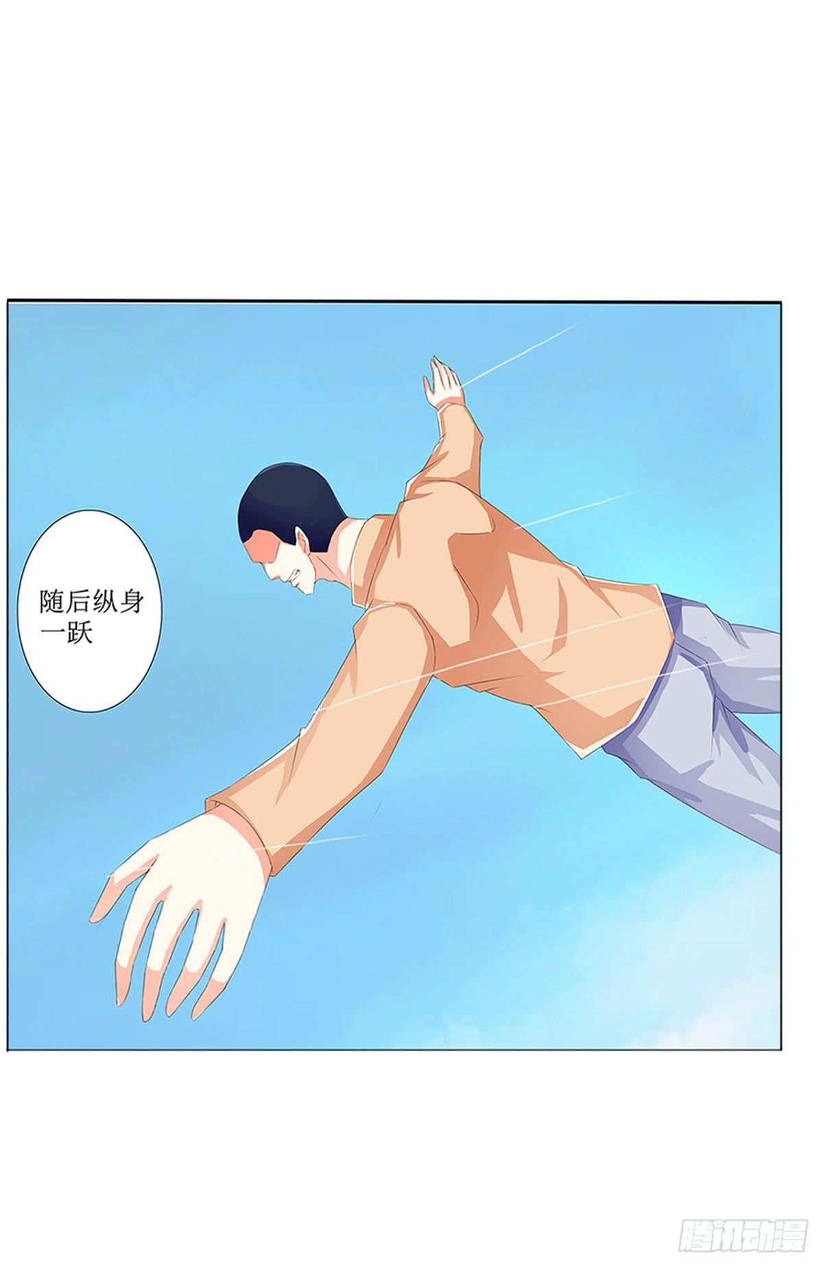 预告-第1话