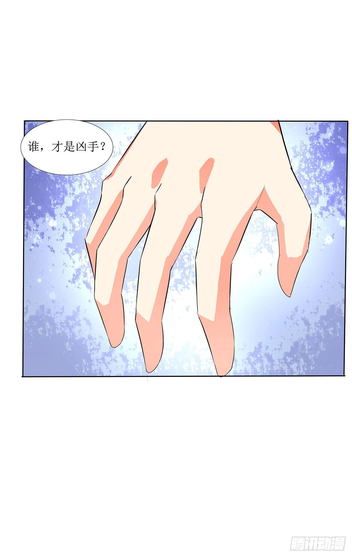 预告-第1话