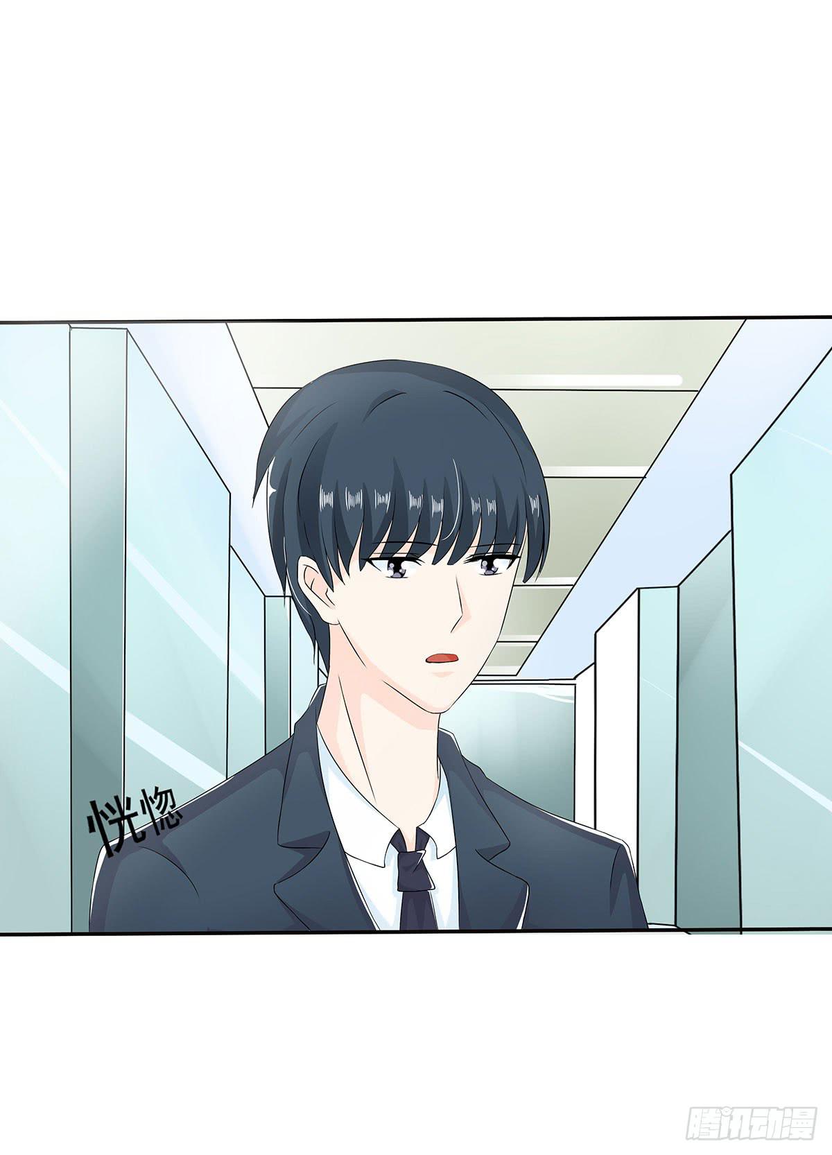 斩断初恋，那些年受过伤的感情(1/2)-第11话