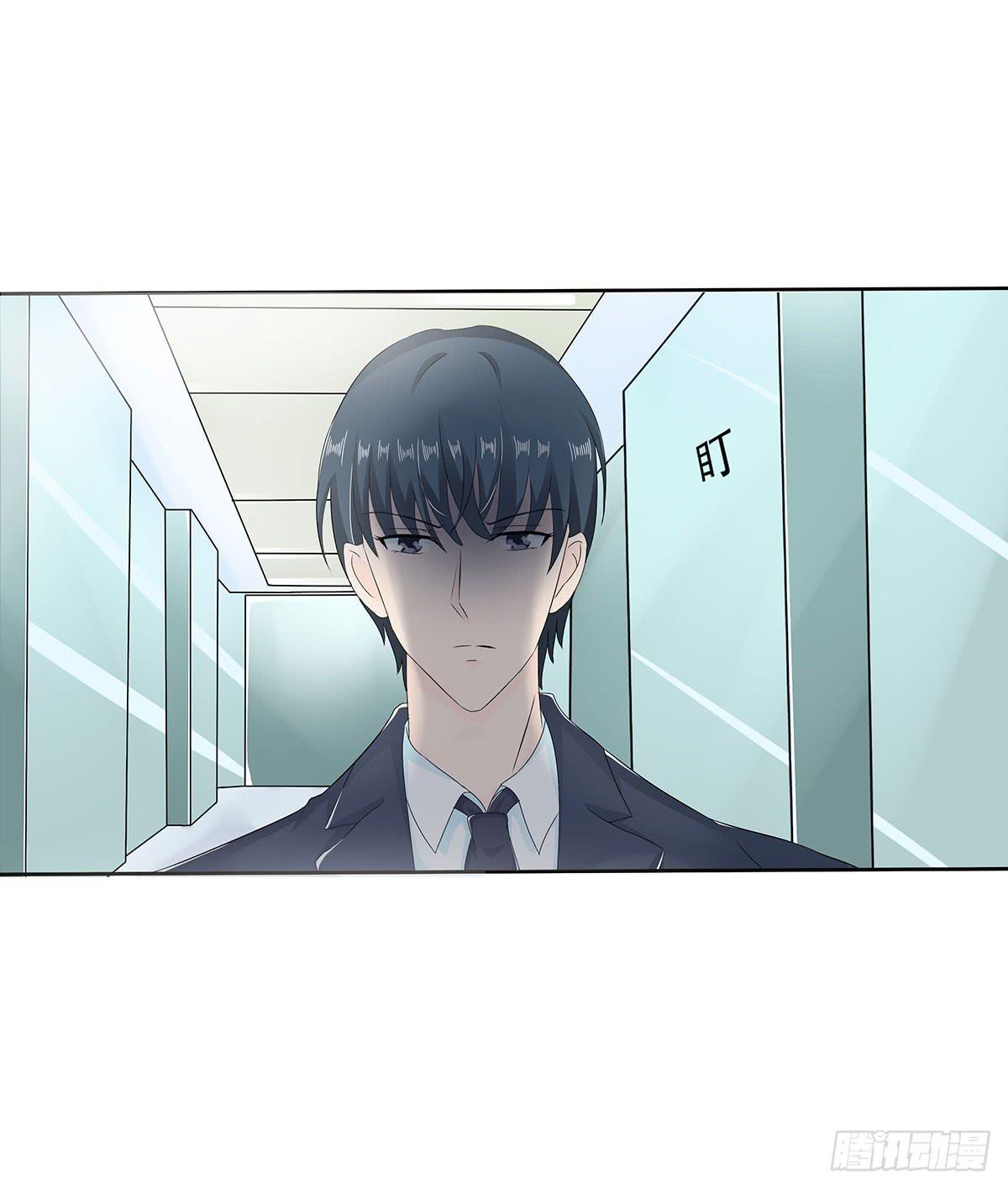斩断初恋，那些年受过伤的感情(1/2)-第11话