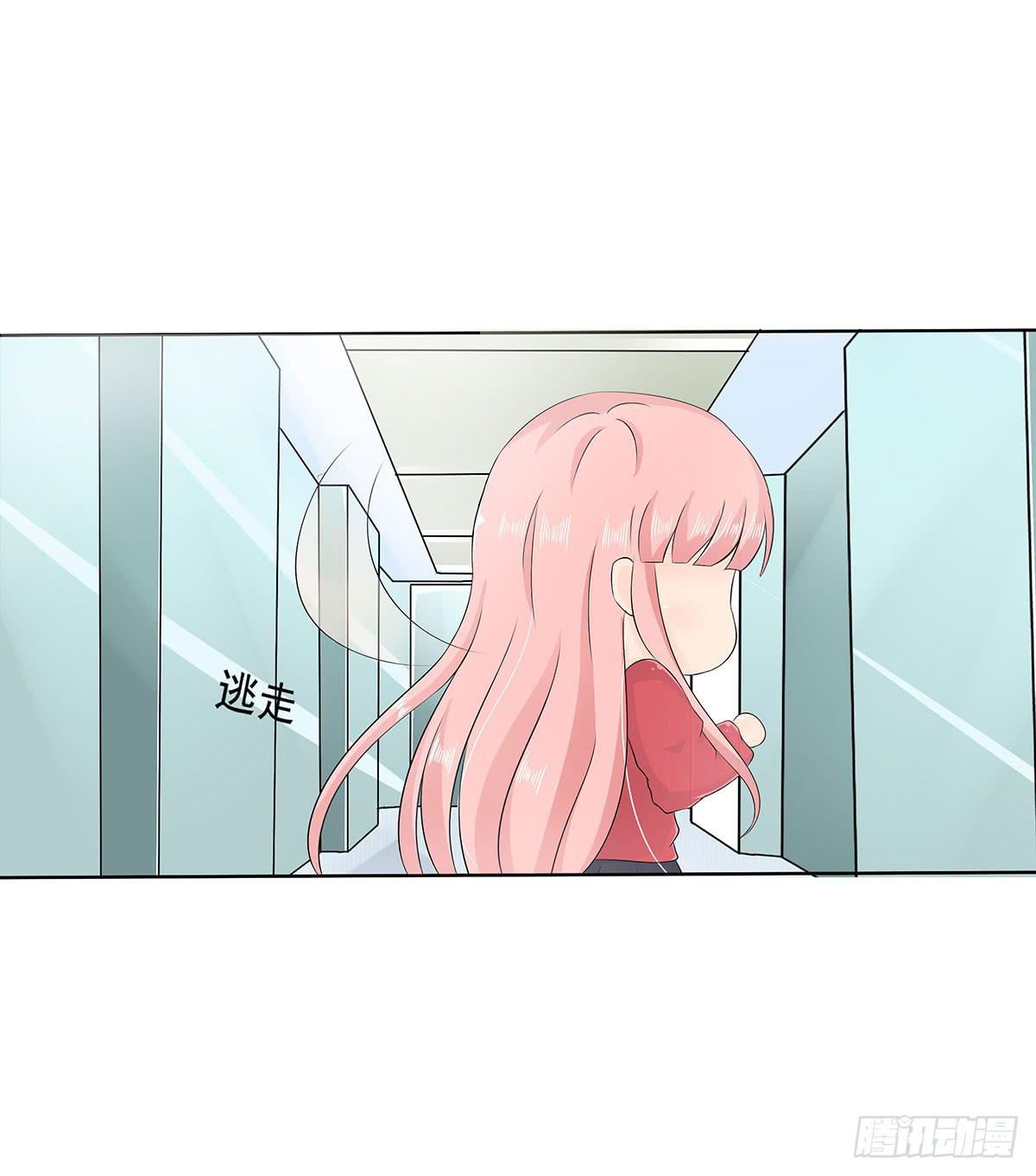 斩断初恋，那些年受过伤的感情(1/2)-第11话