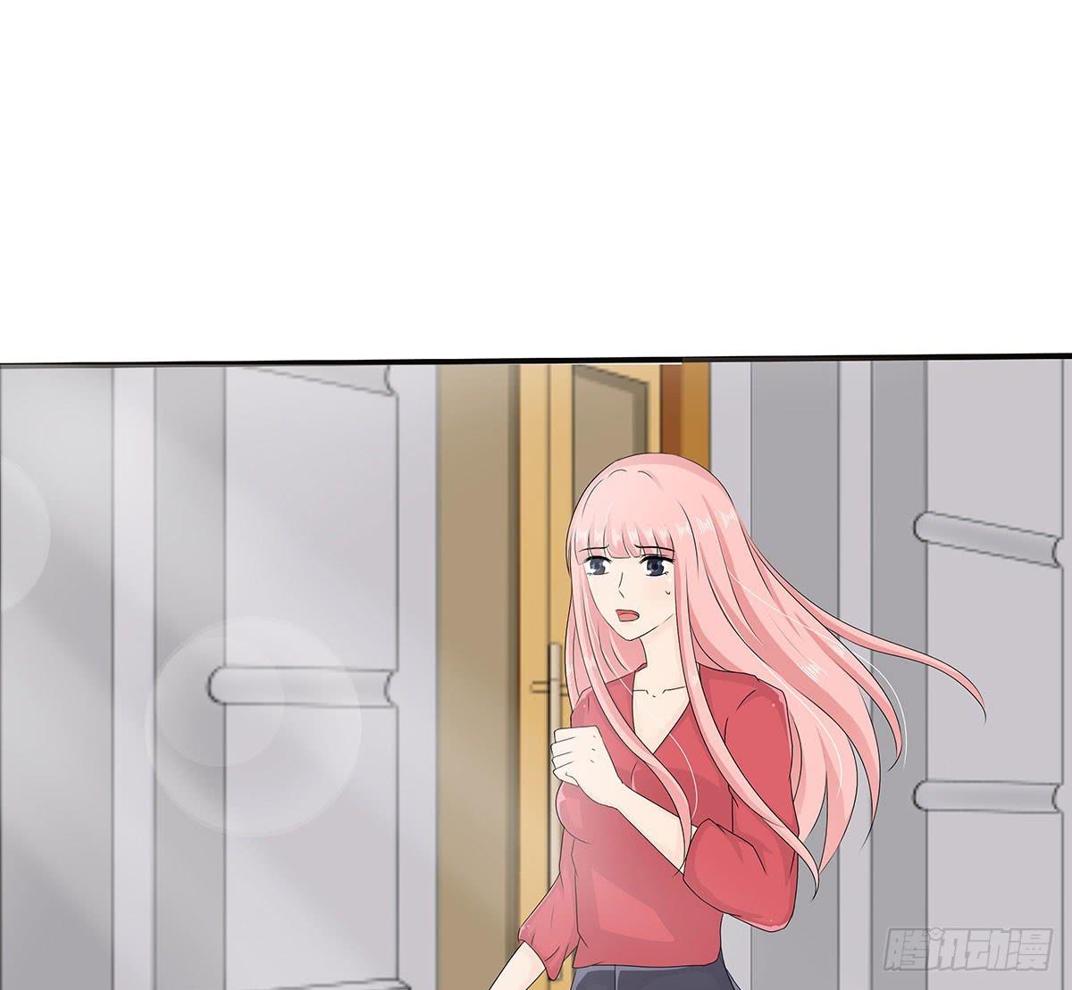 斩断初恋，那些年受过伤的感情(1/2)-第11话