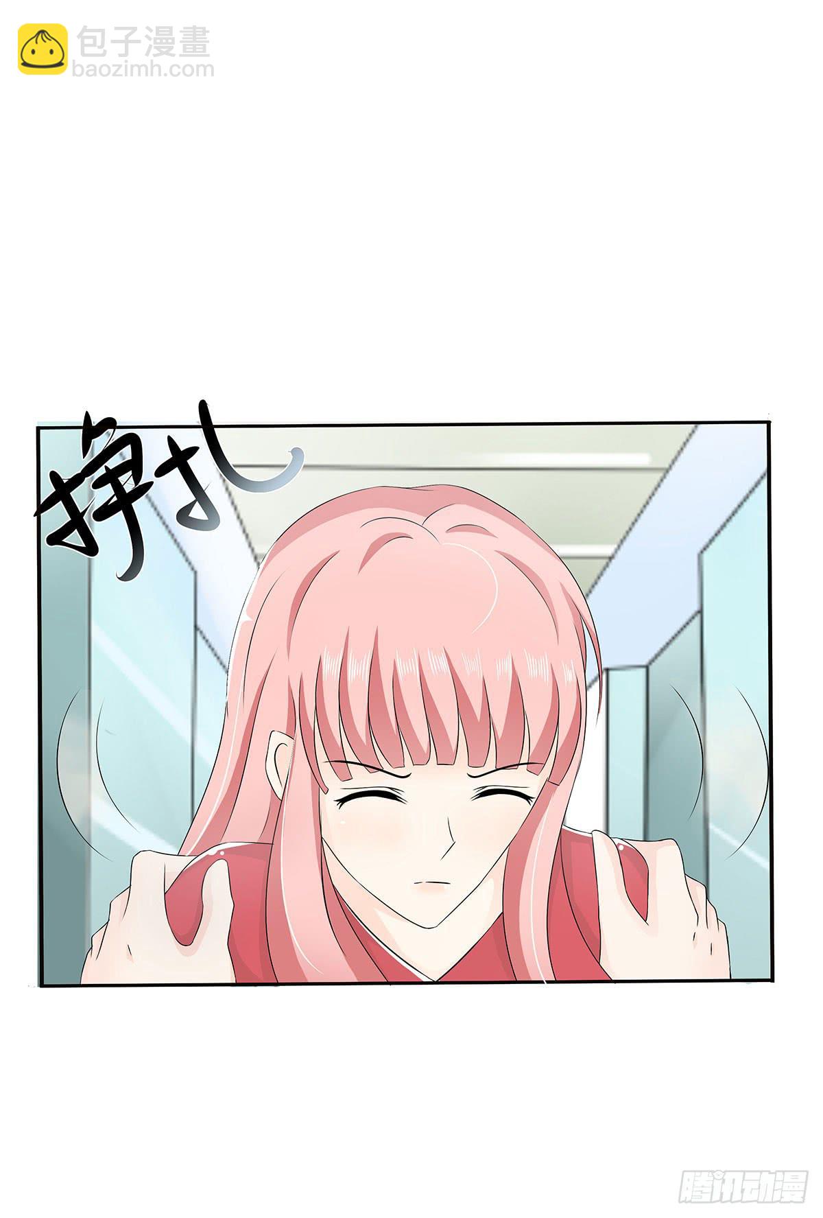斩断初恋，那些年受过伤的感情(1/2)-第11话