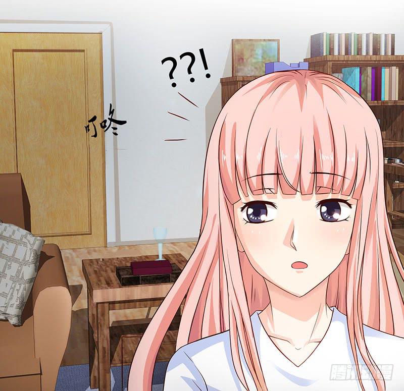 半夜，私会老师的基友-第13话