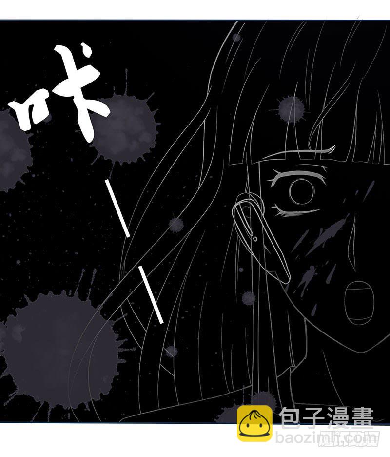 生死一线，苏嫣落到原罪手里-第15话