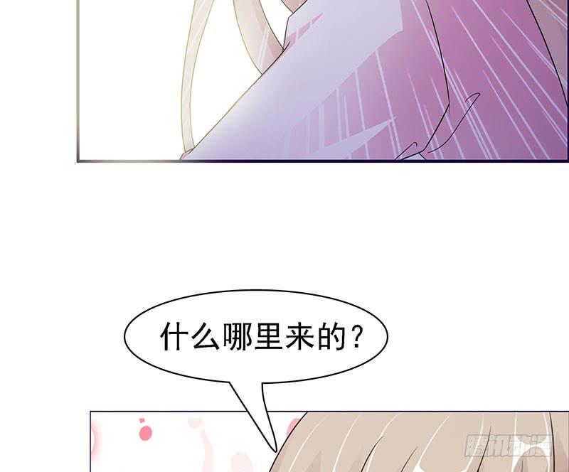 再次出现的《圣经》！(1/2)-第17话