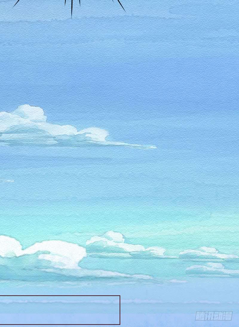 永远都是慕老师技高一筹(1/2)-第19话