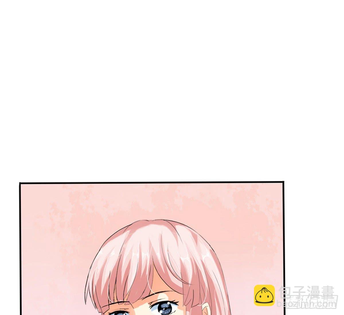 嫌疑人是老师的基友？(1/2)-第3话