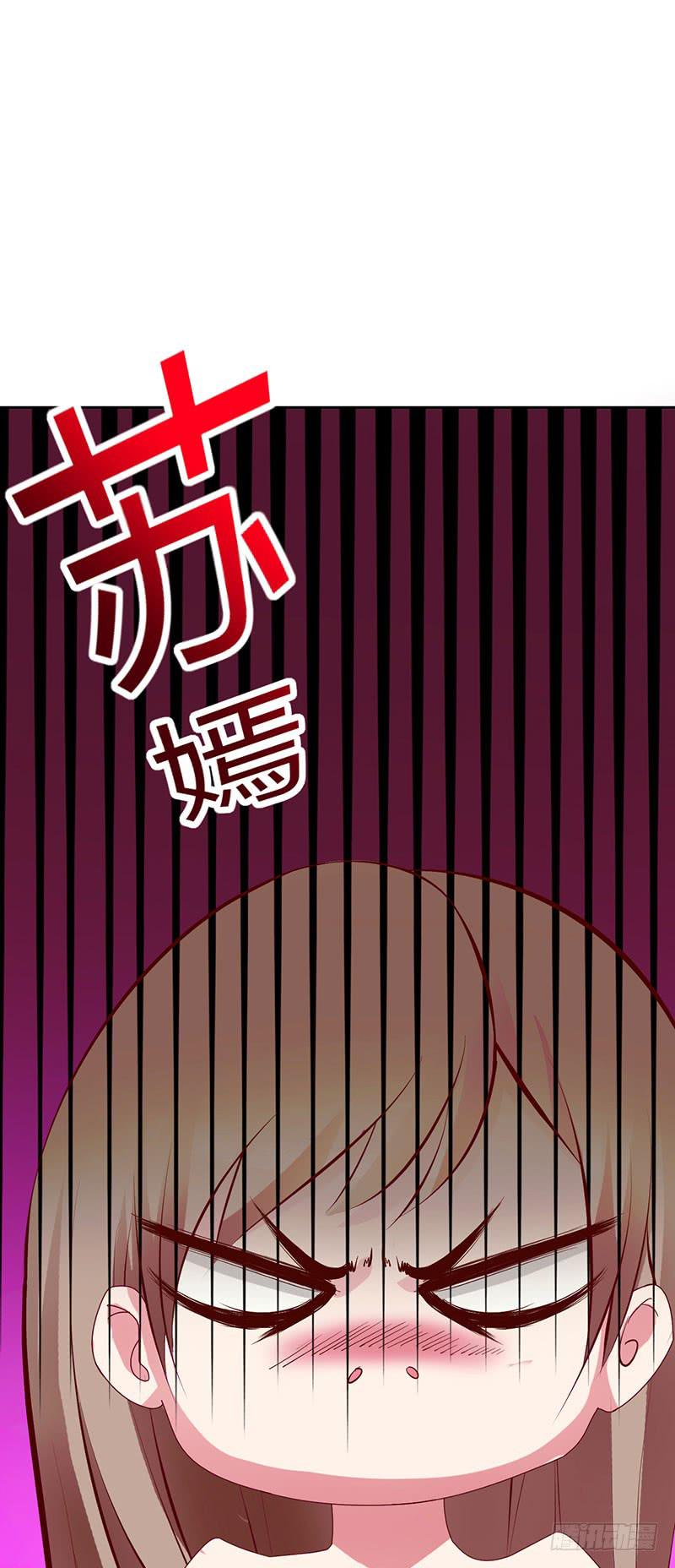 闺蜜反目成仇-第23话