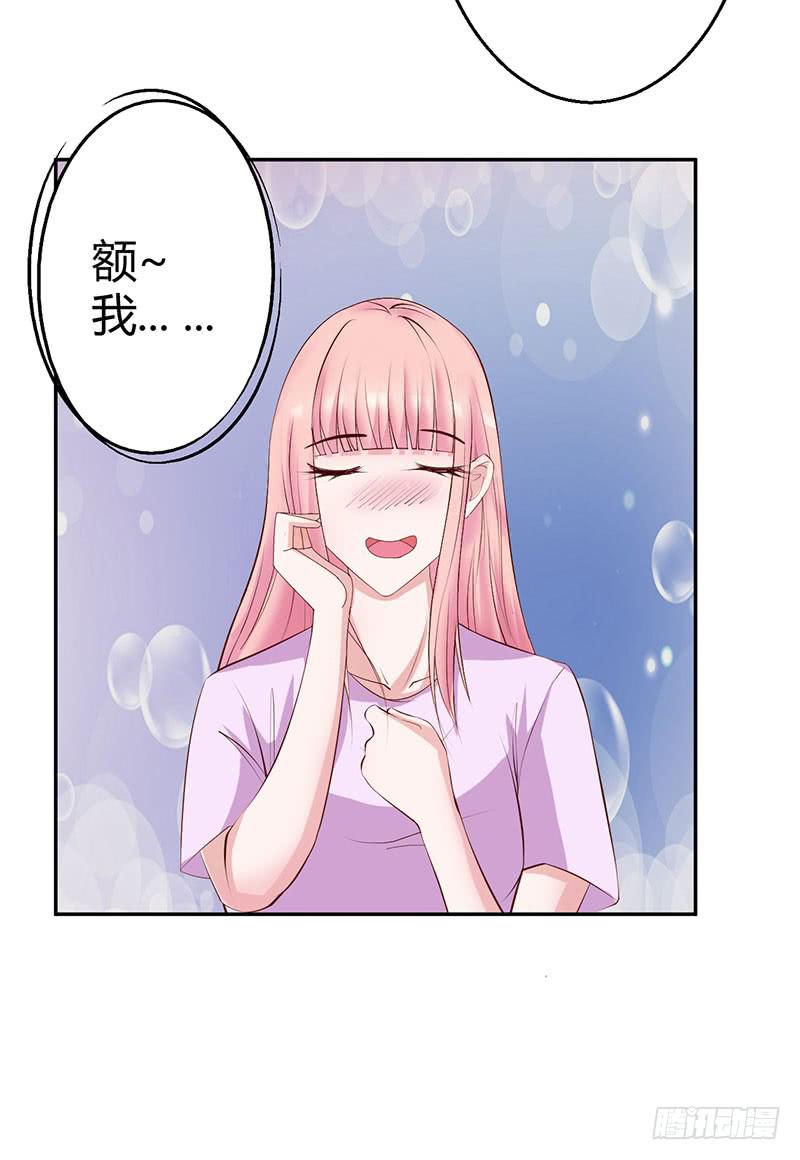 神秘人再度出现(1/2)-第25话