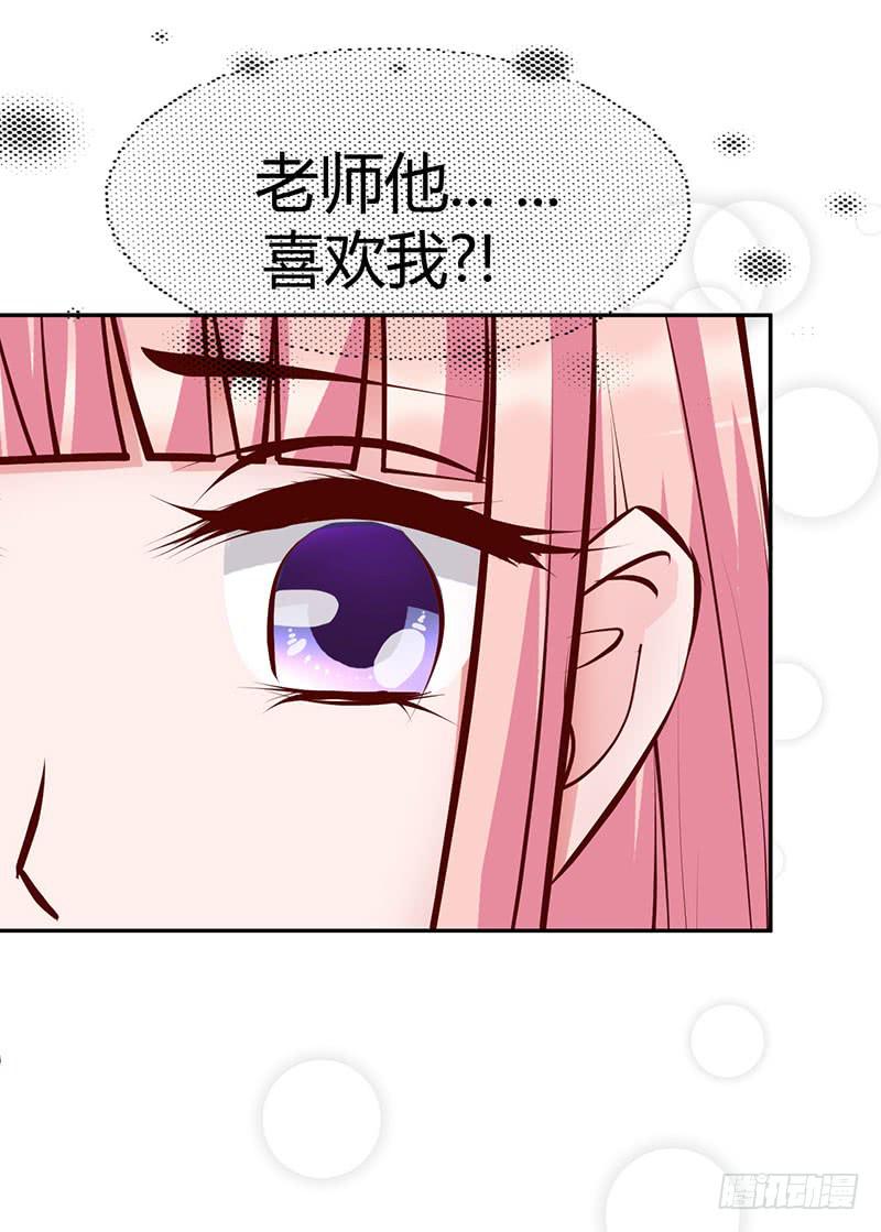 神秘人再度出现(1/2)-第25话