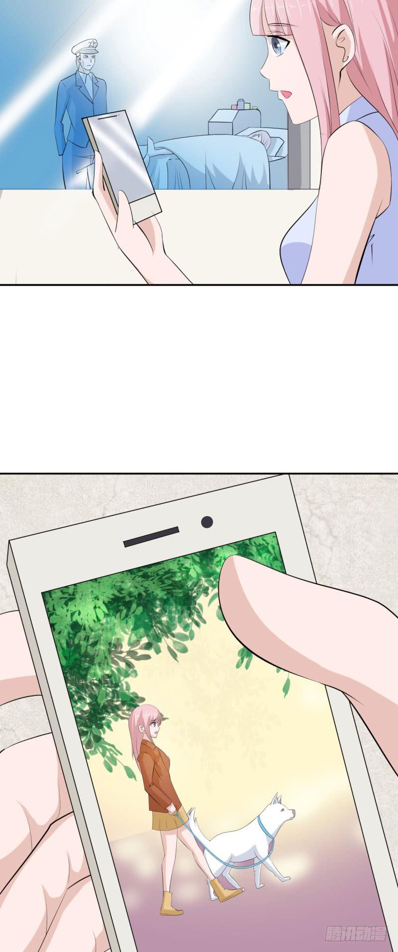 被隐藏的真相-第33话