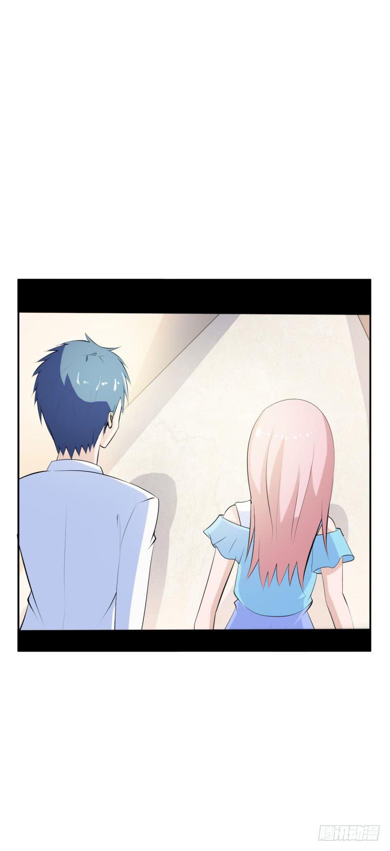被隐藏的真相-第33话