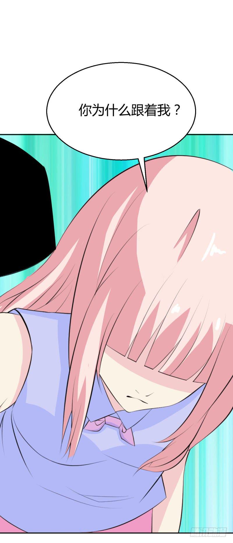 苏颜死亡的秘密(1/2)-第35话