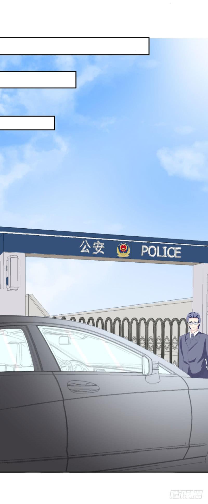 苏颜死亡的秘密(1/2)-第35话