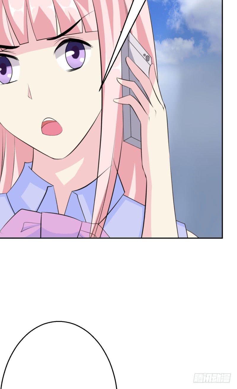 苏颜死亡的秘密(1/2)-第35话