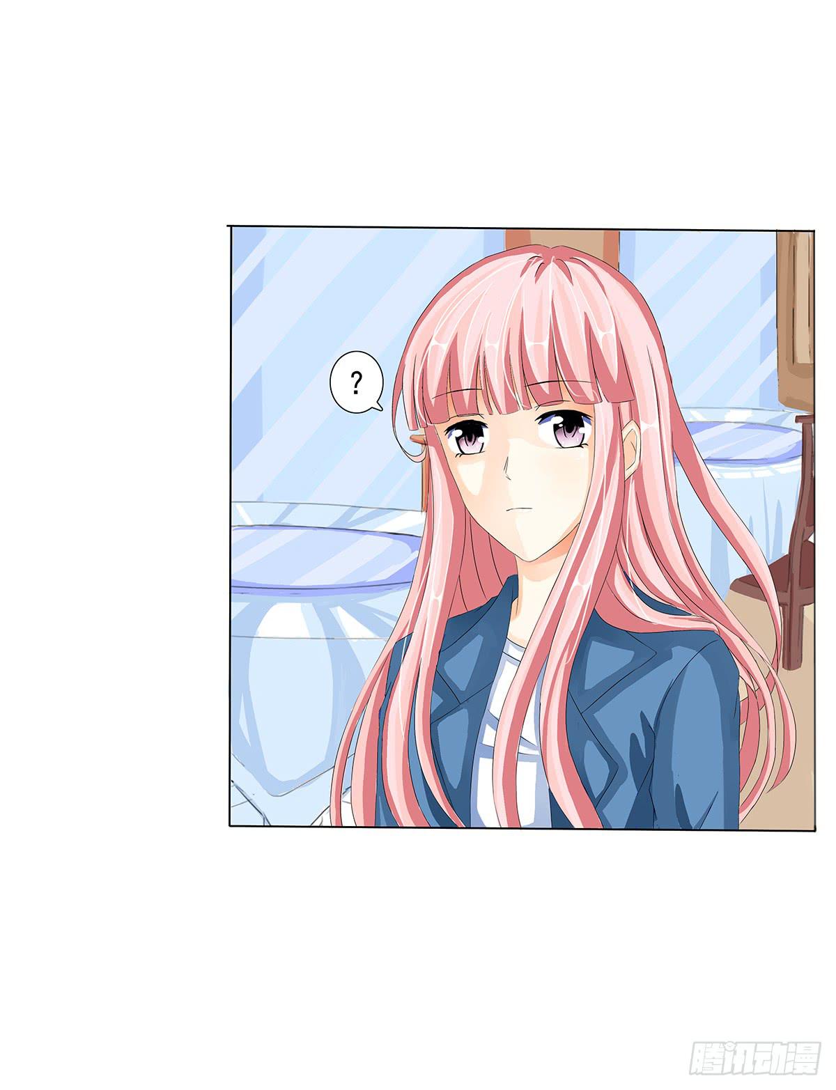 住进嫌疑人的家(1/2)-第5话