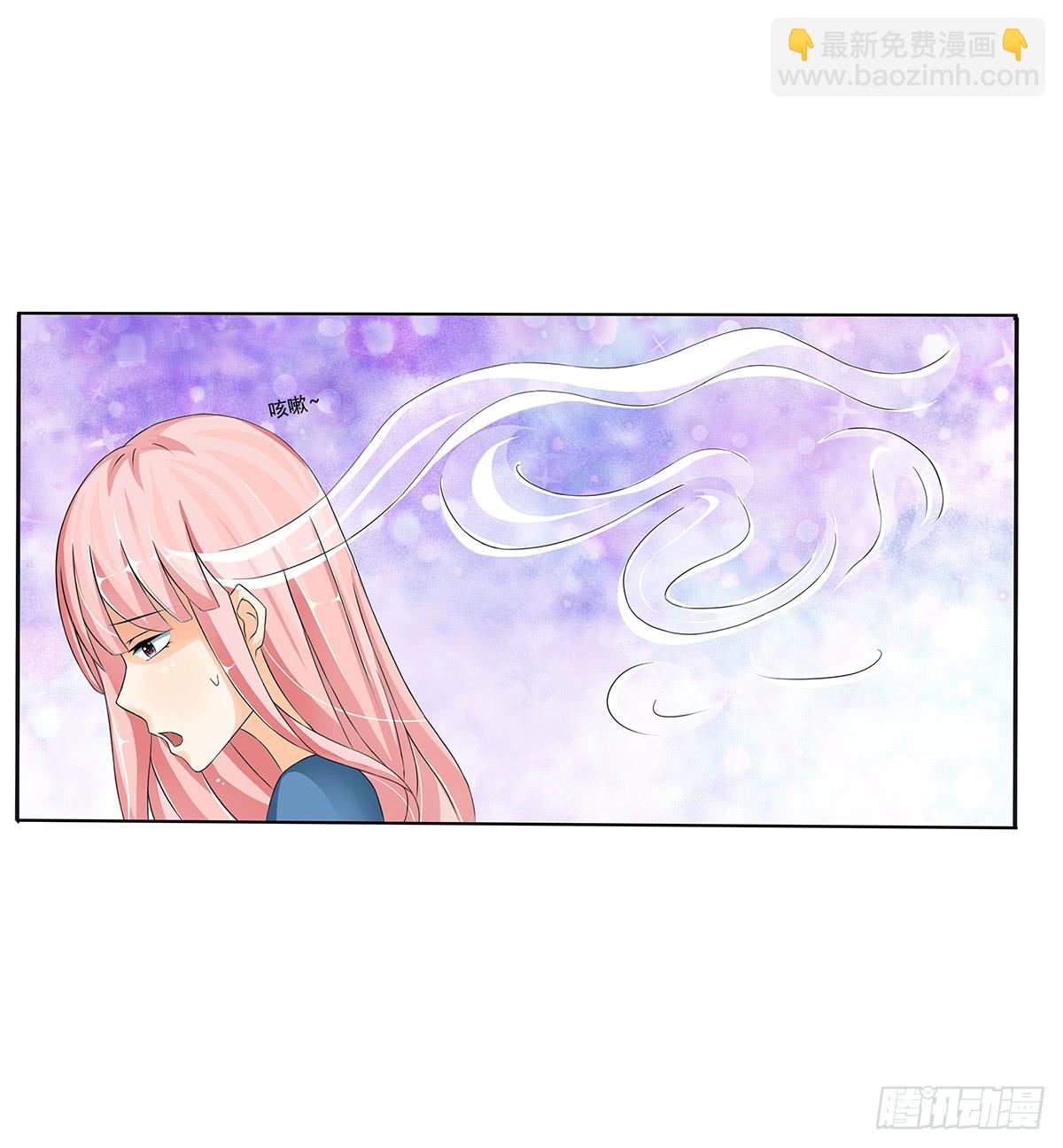 住进嫌疑人的家(1/2)-第5话