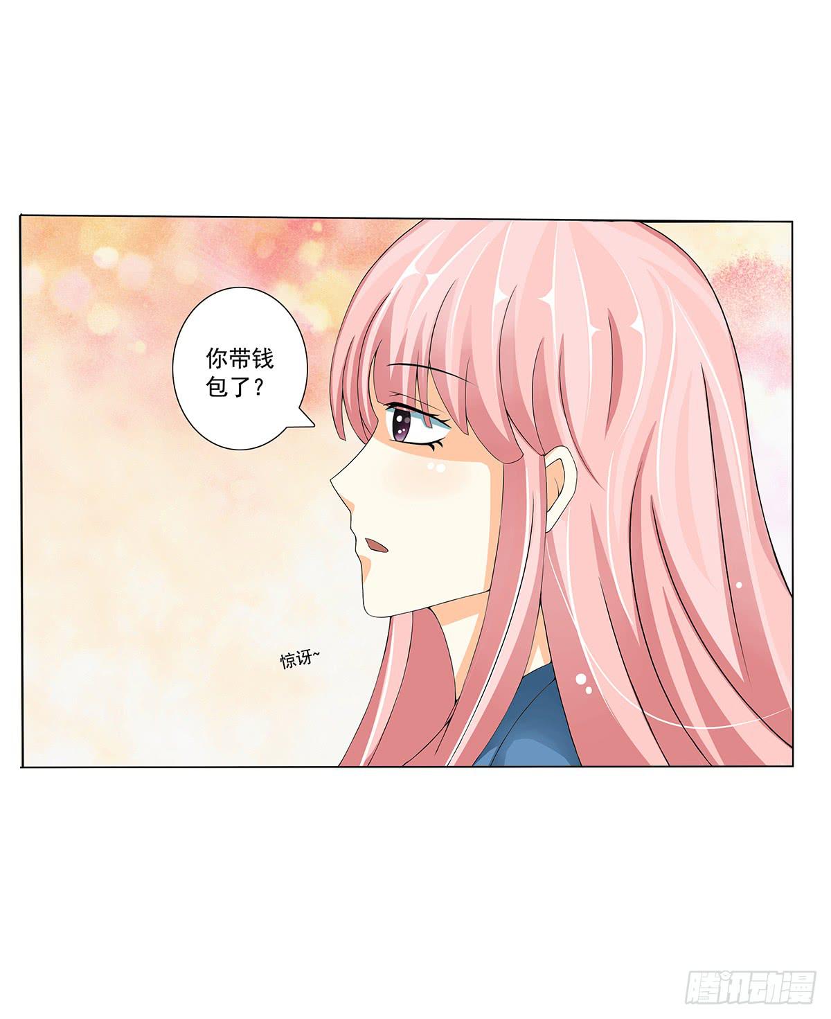 住进嫌疑人的家(1/2)-第5话