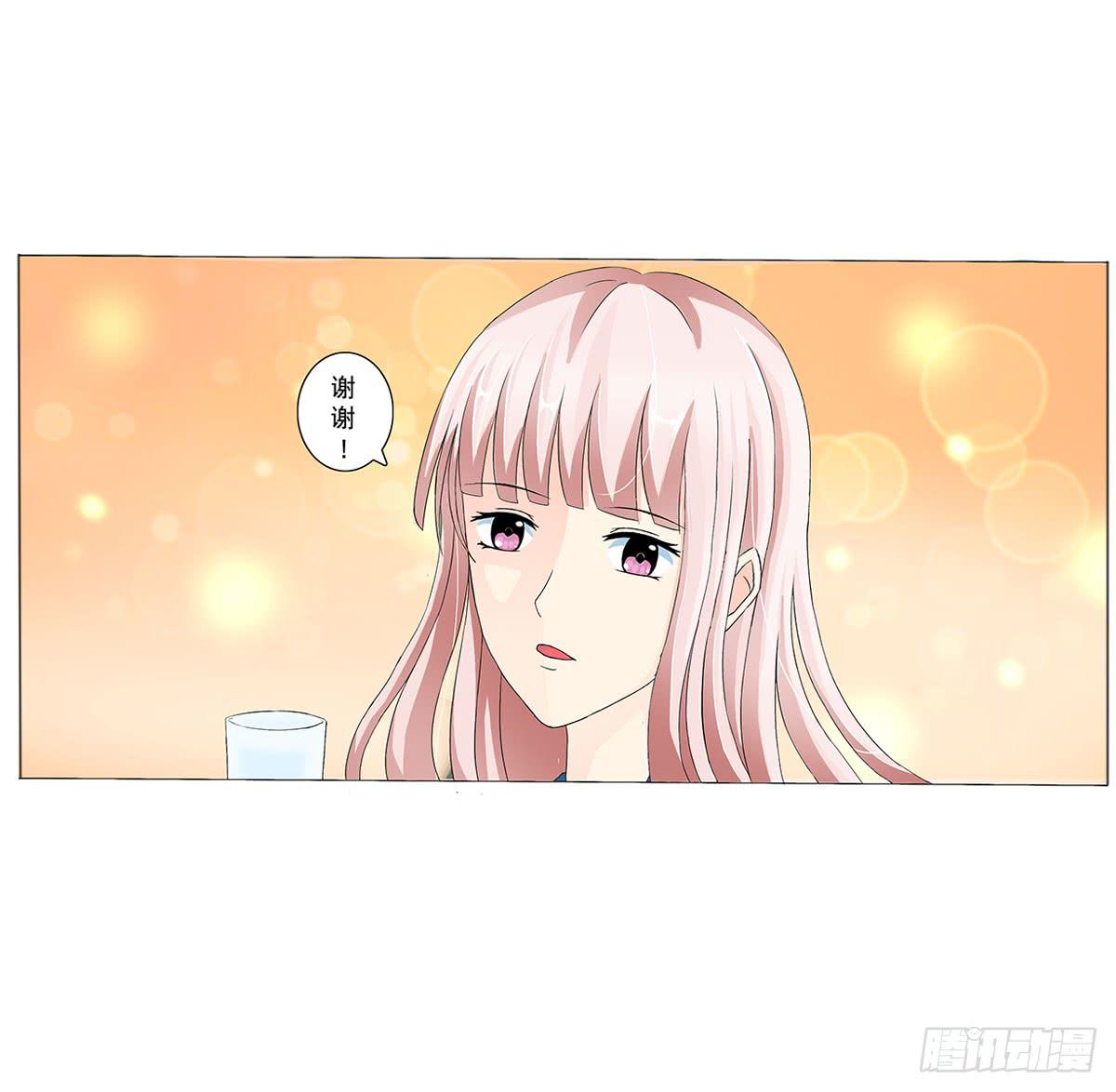 住进嫌疑人的家(1/2)-第5话