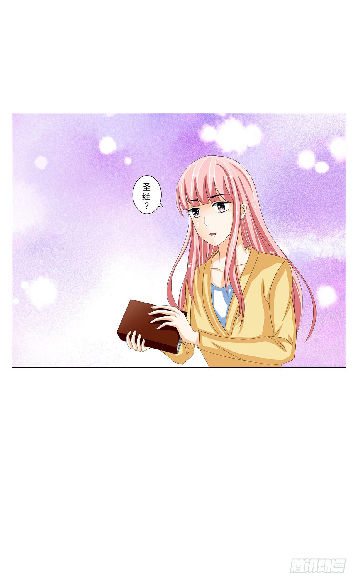 凶杀案的疑点逐渐变多(1/2)-第7话