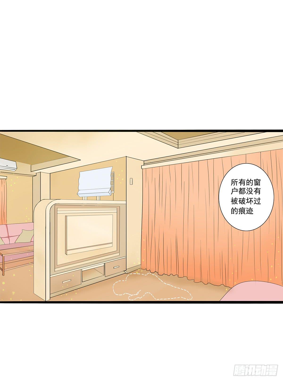 凶杀案的疑点逐渐变多(1/2)-第7话