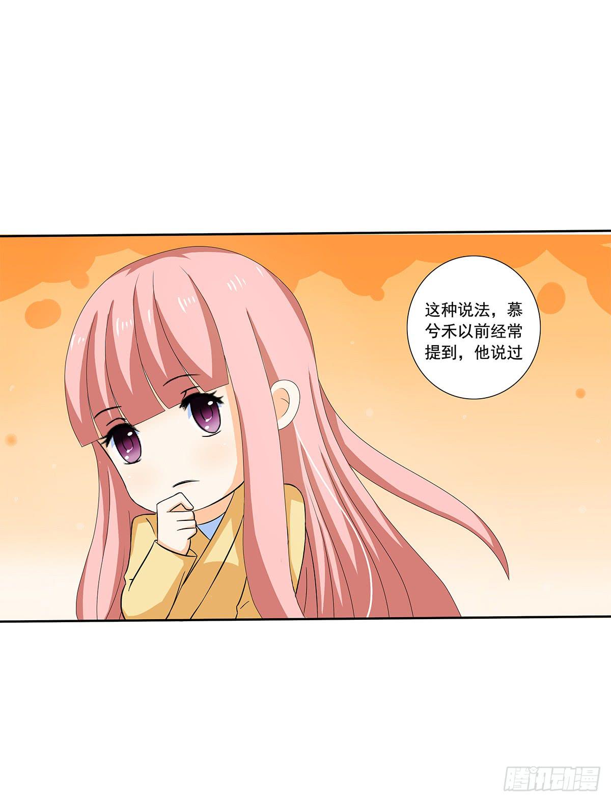 凶杀案的疑点逐渐变多(1/2)-第7话