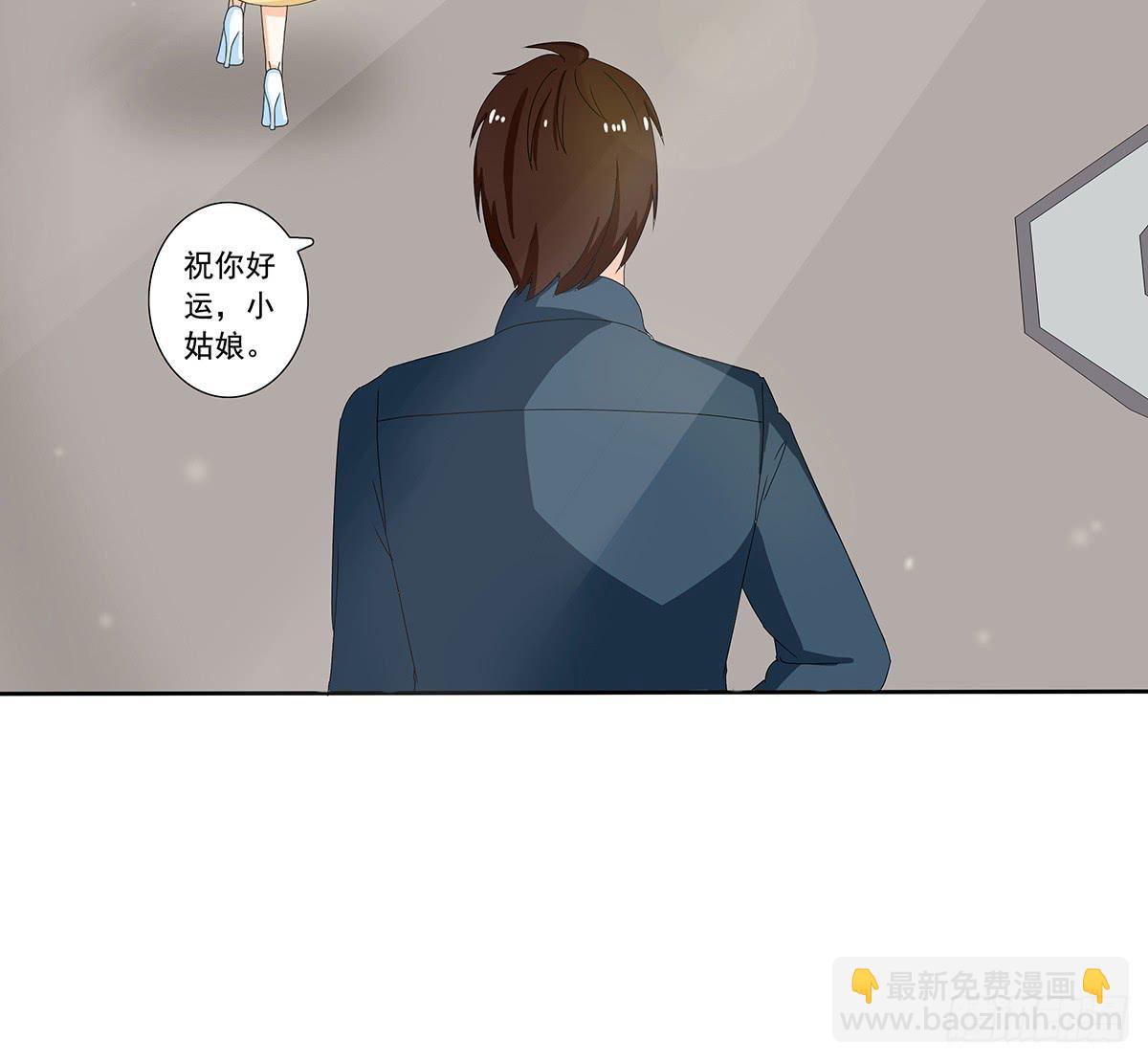 凶杀案的疑点逐渐变多(1/2)-第7话