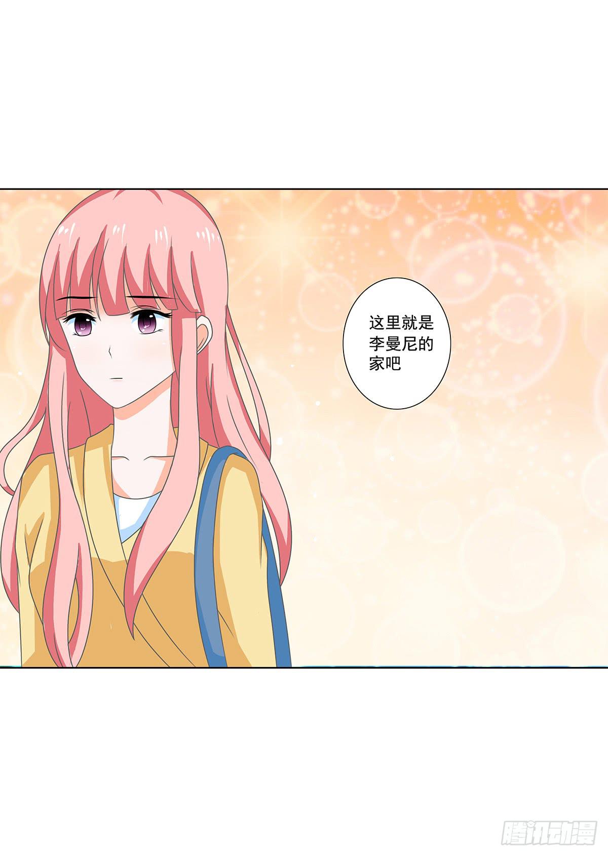 凶杀案的疑点逐渐变多(1/2)-第7话