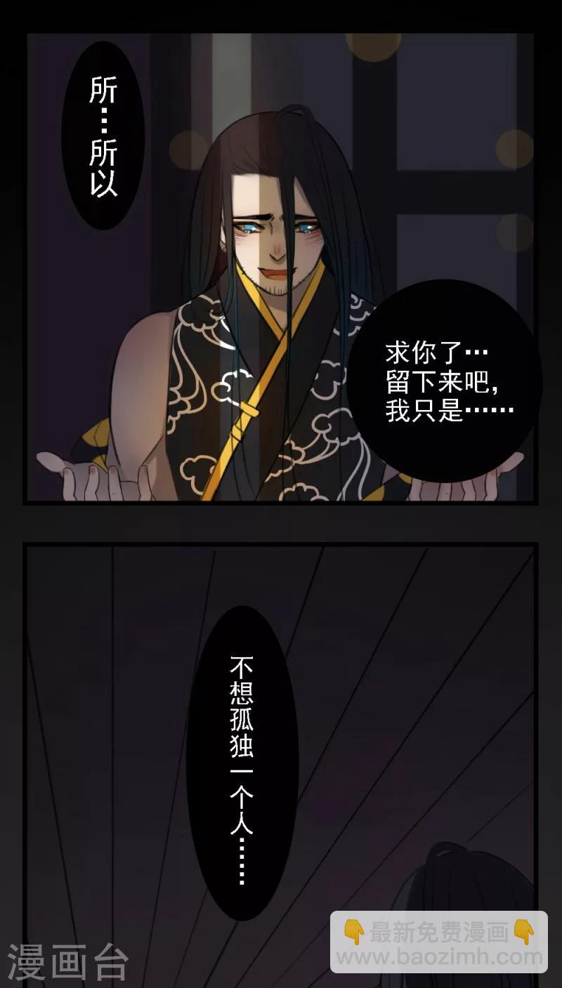 第1话-第1话