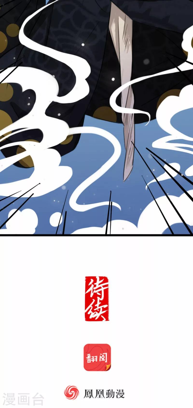 第1话-第1话
