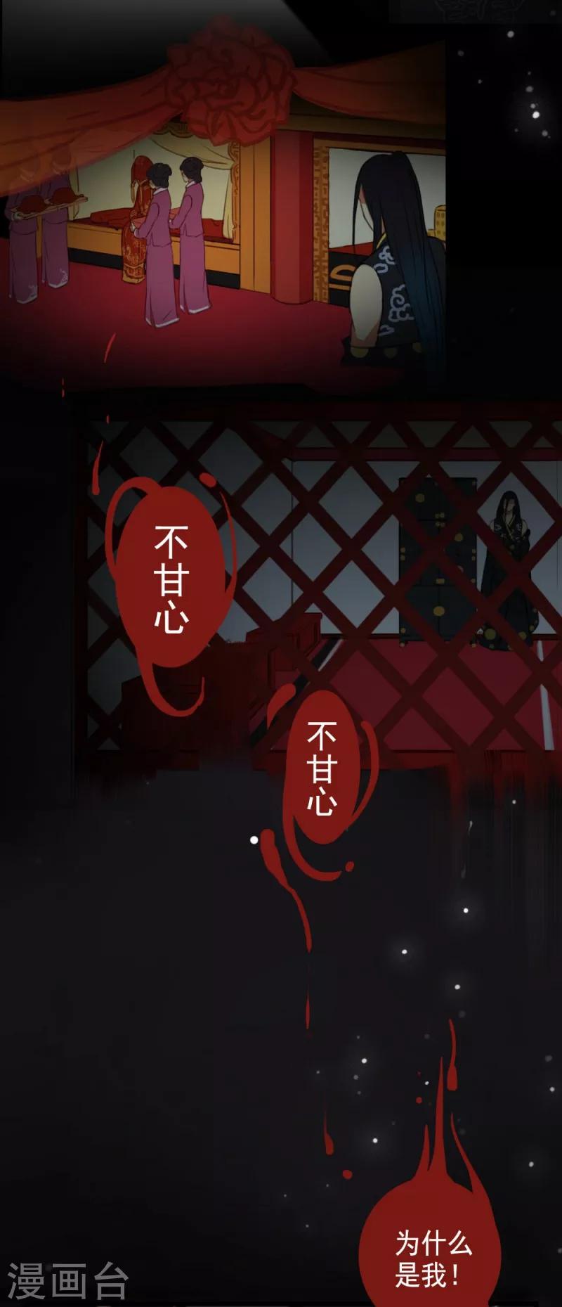 第1话-第1话