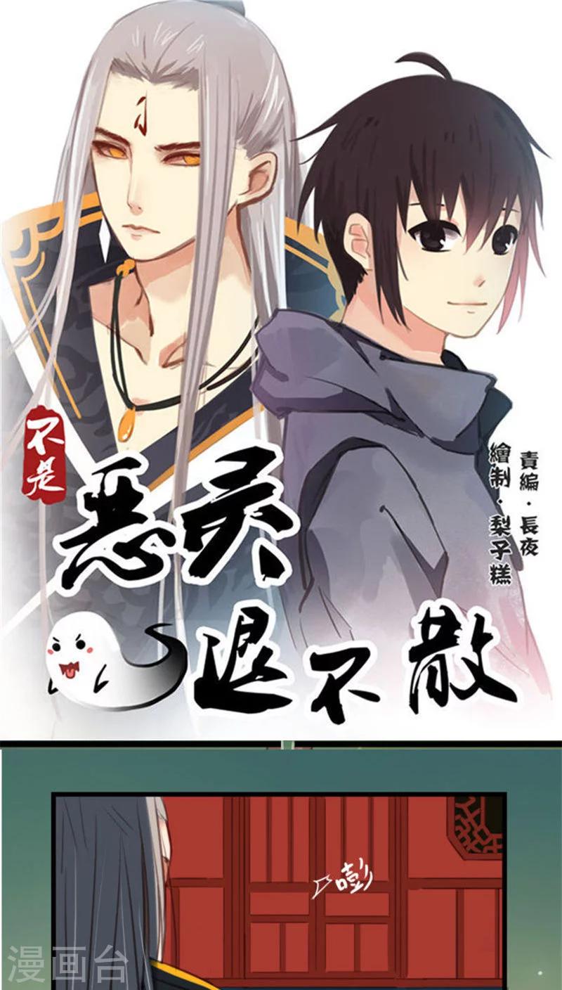 第6话上-第13话