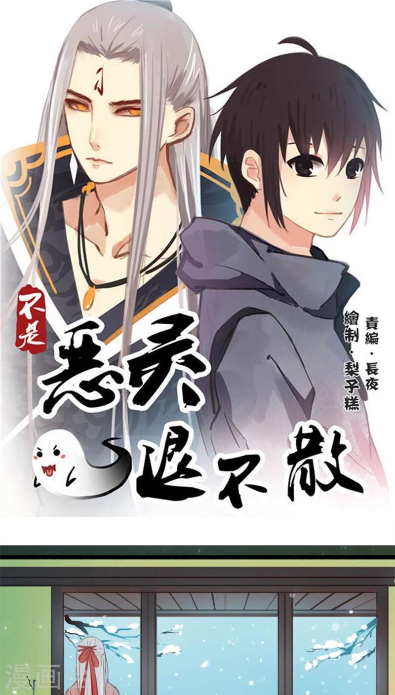 第7话上-第15话