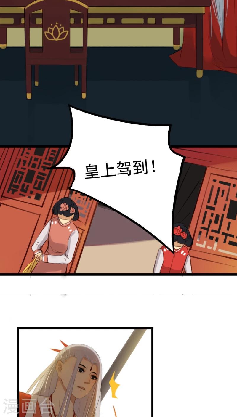 第7话上-第15话