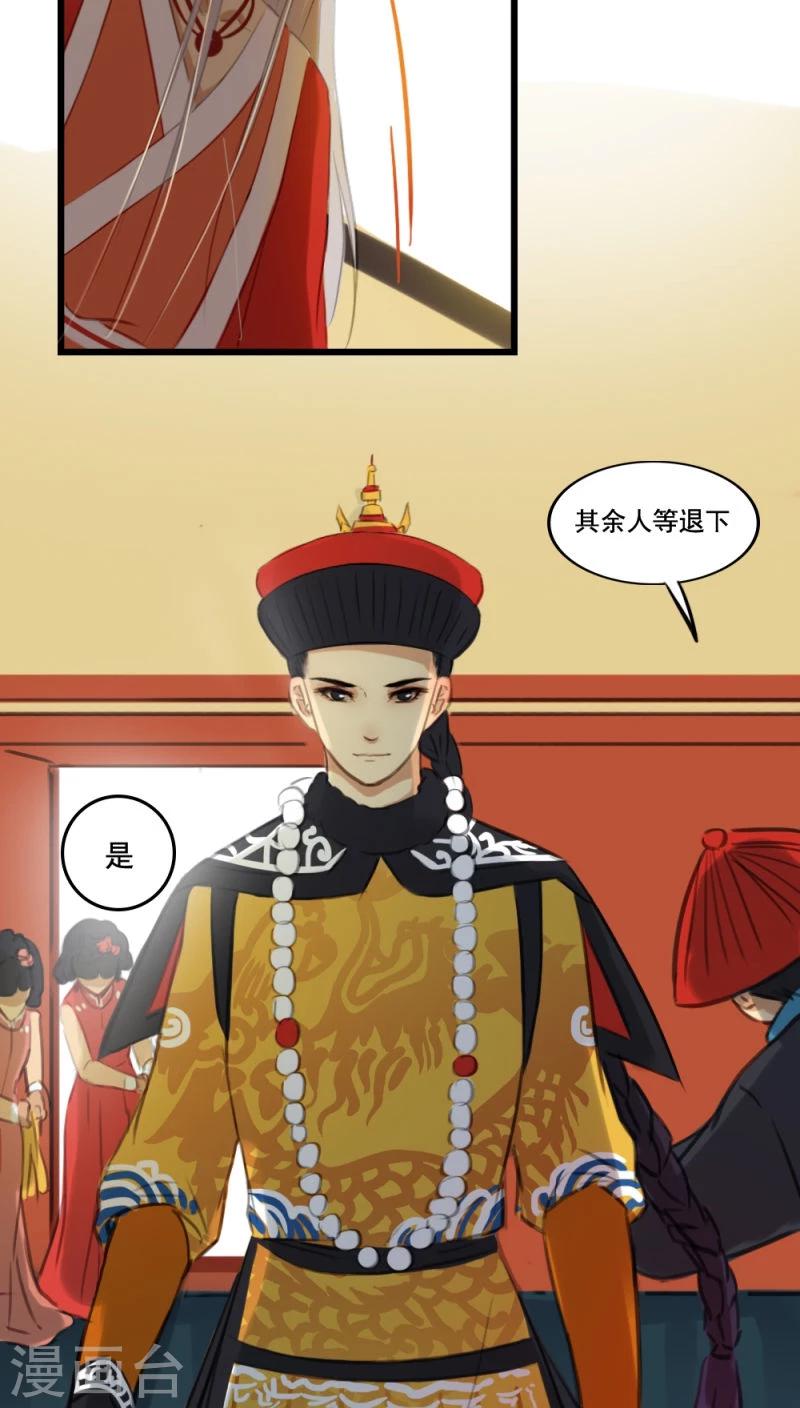 第7话上-第15话