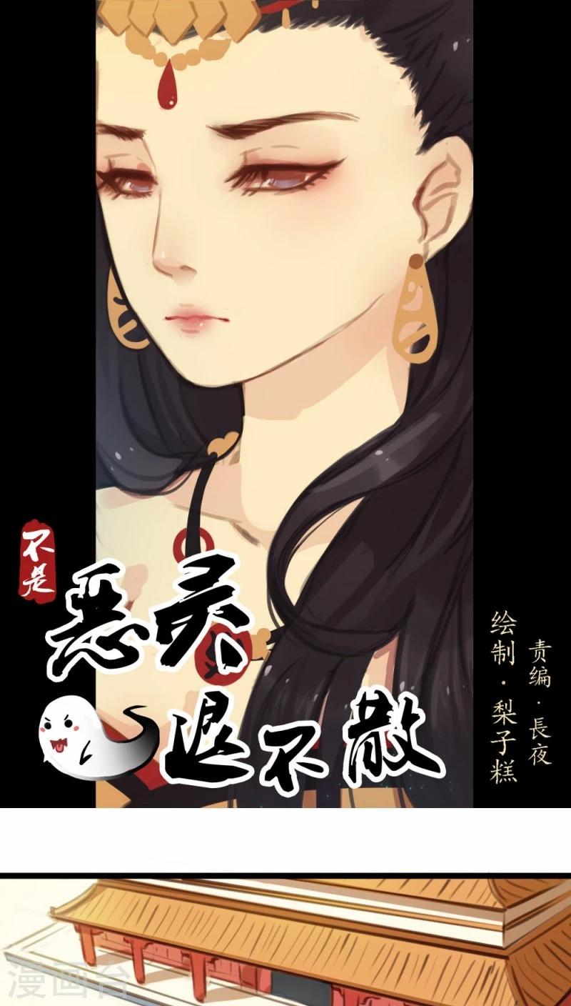 第10话上-第21话