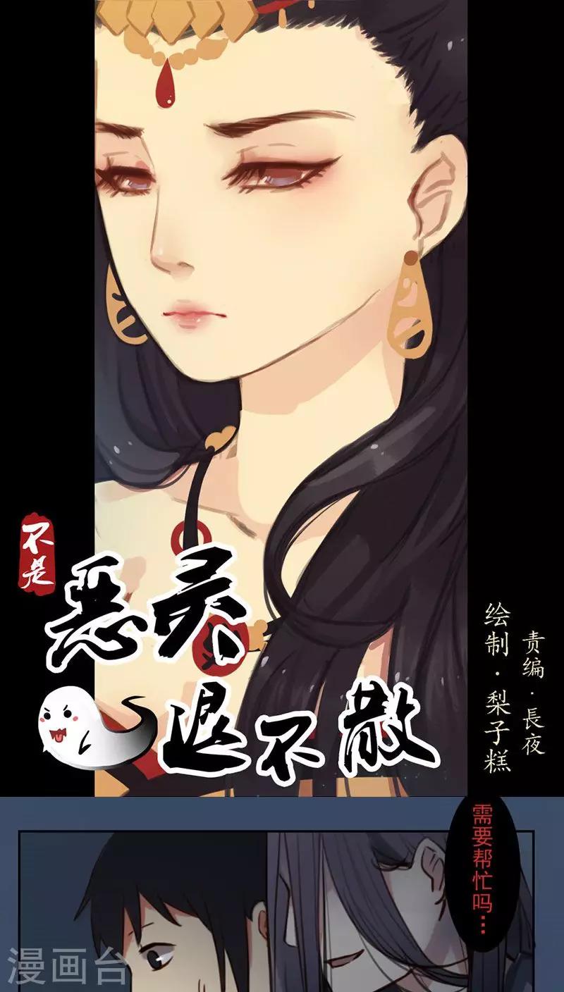 第15话上-第31话