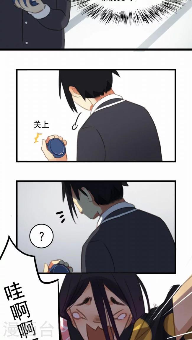第3话-第5话