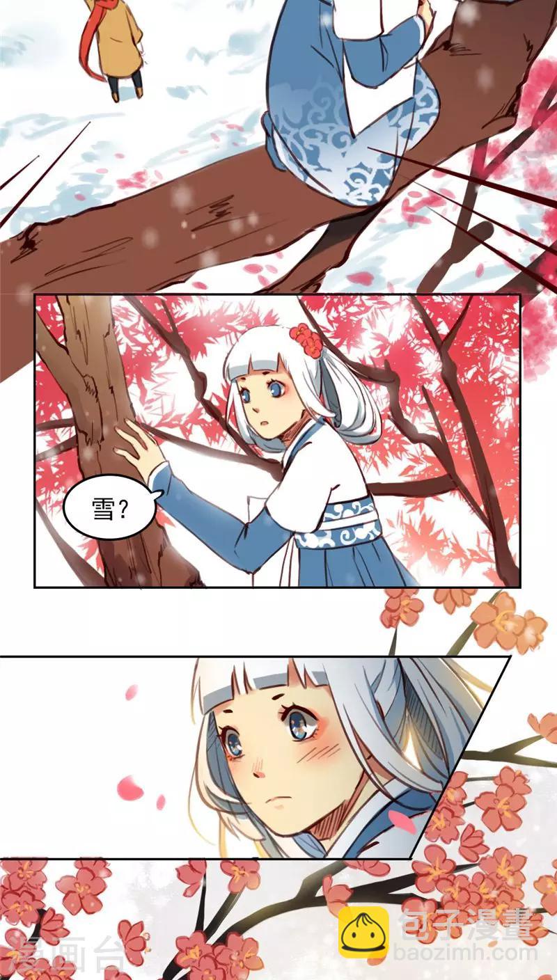 第22话下-第47话