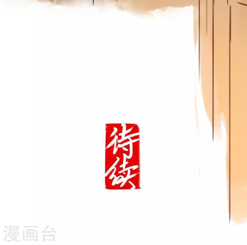 第33话-第67话