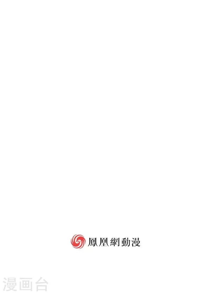 第36话-第71话