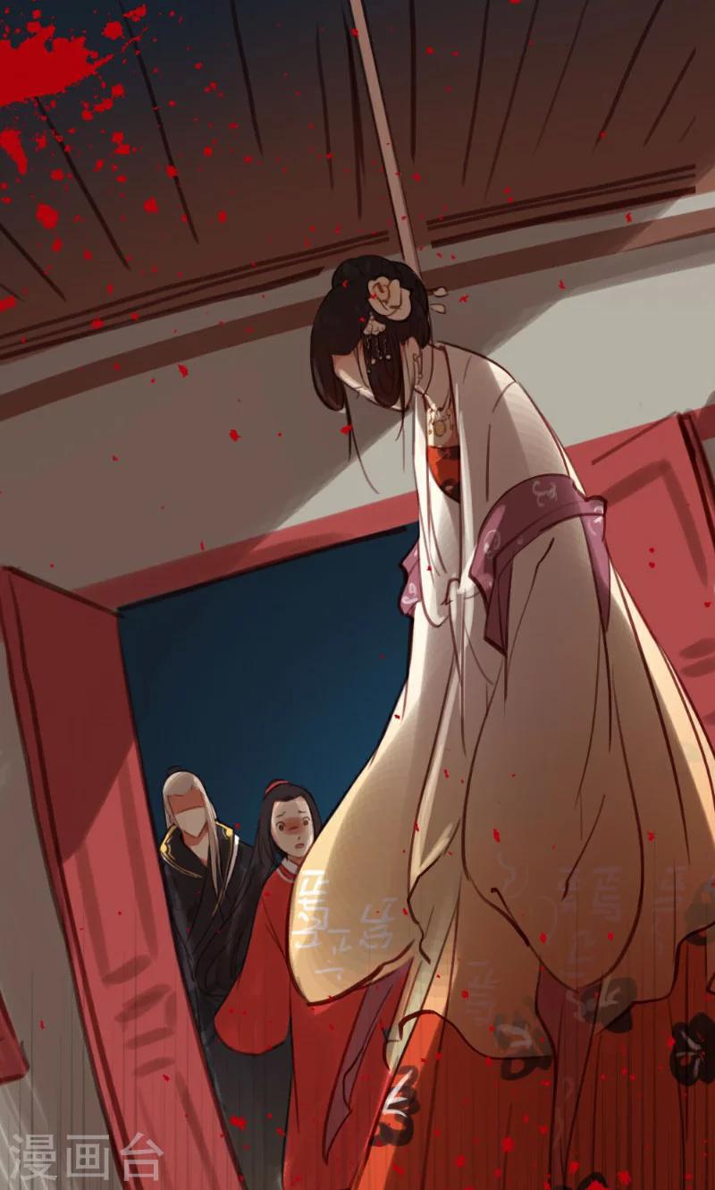 第38话-第73话