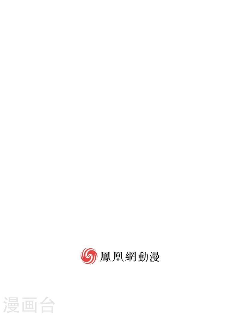 第38话-第73话