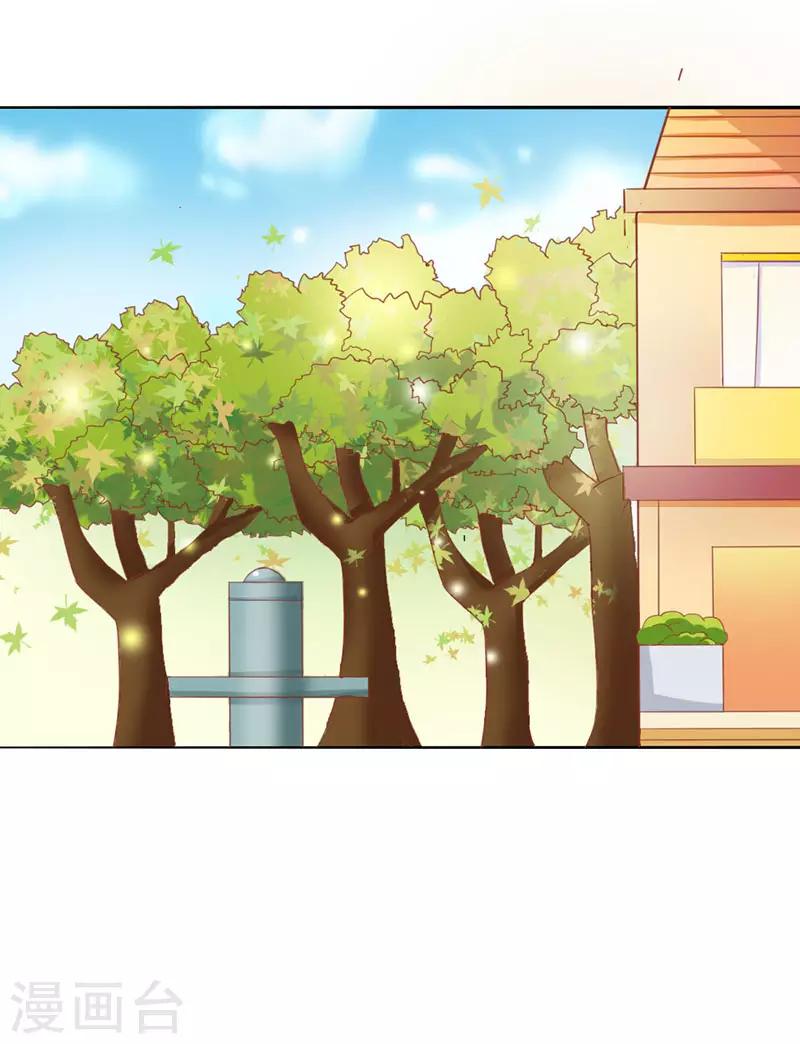 第二部第6话 哥哥回来了-第103话