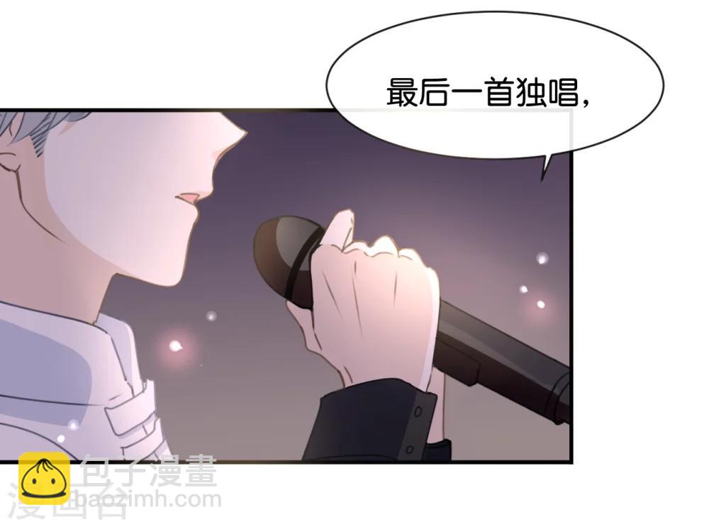 第1话 什么？这是谁的床？！-第1话